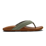 Odyssey Grey / Sahara