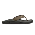 Banyan / Island Salt